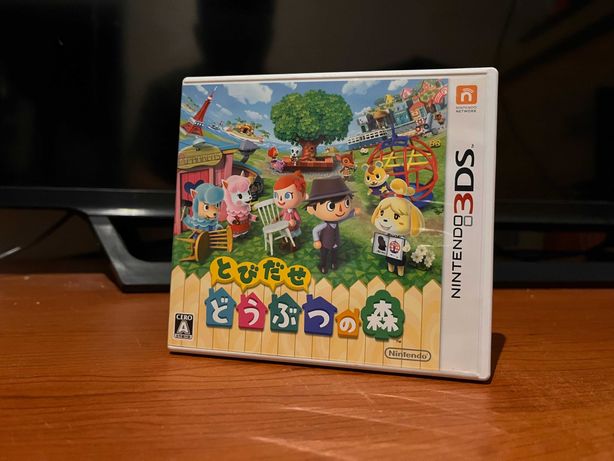 Animal Crossing New Leaf NTSC/JAP