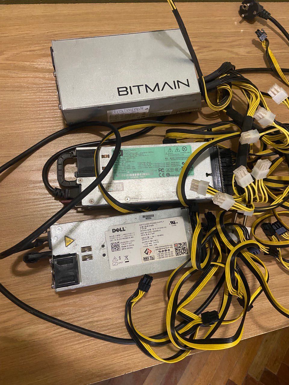 Блок живлення Bitmain APW3++ 1600w A3 блок питания Dell