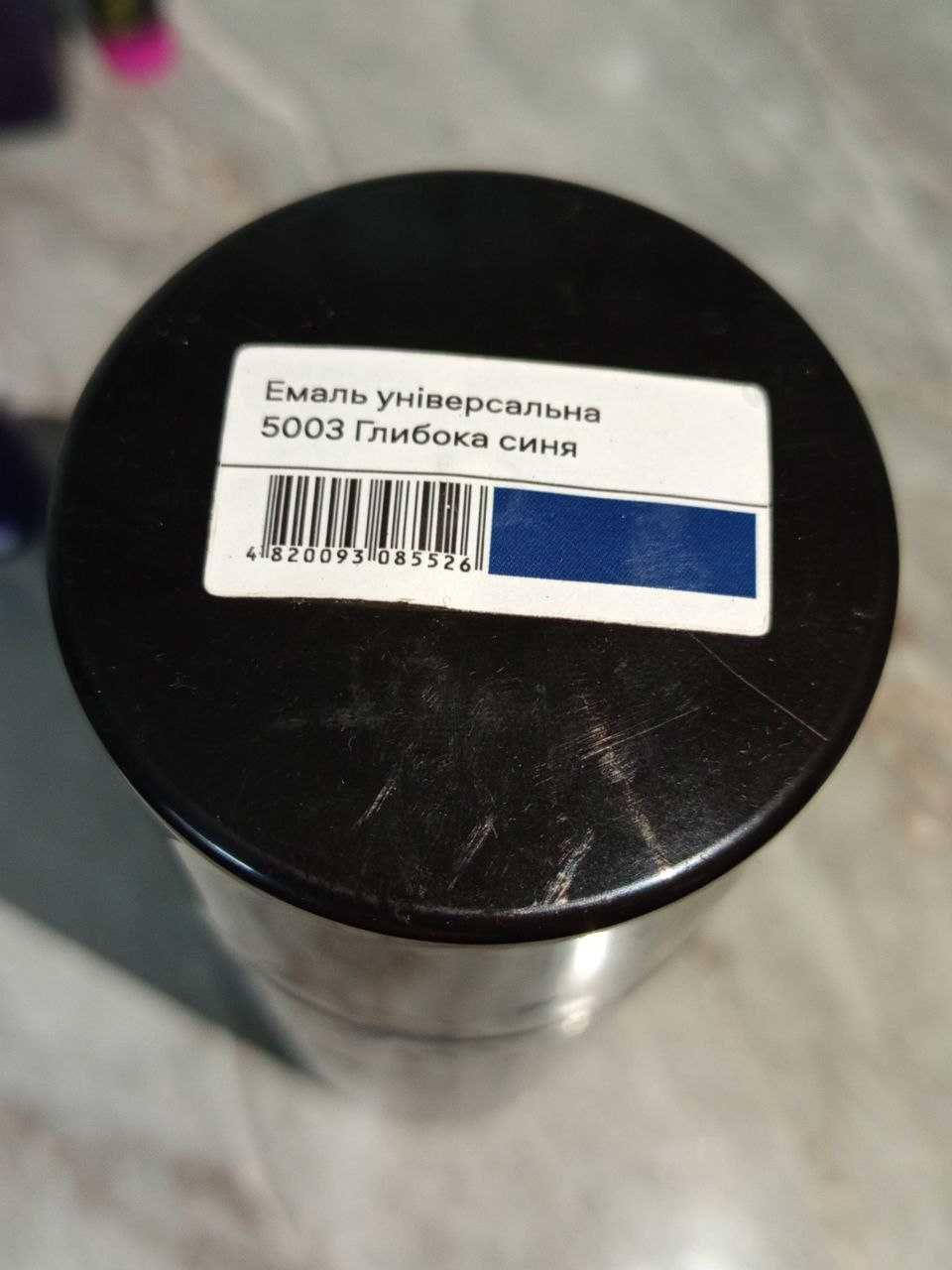 Маркери для тегінгу