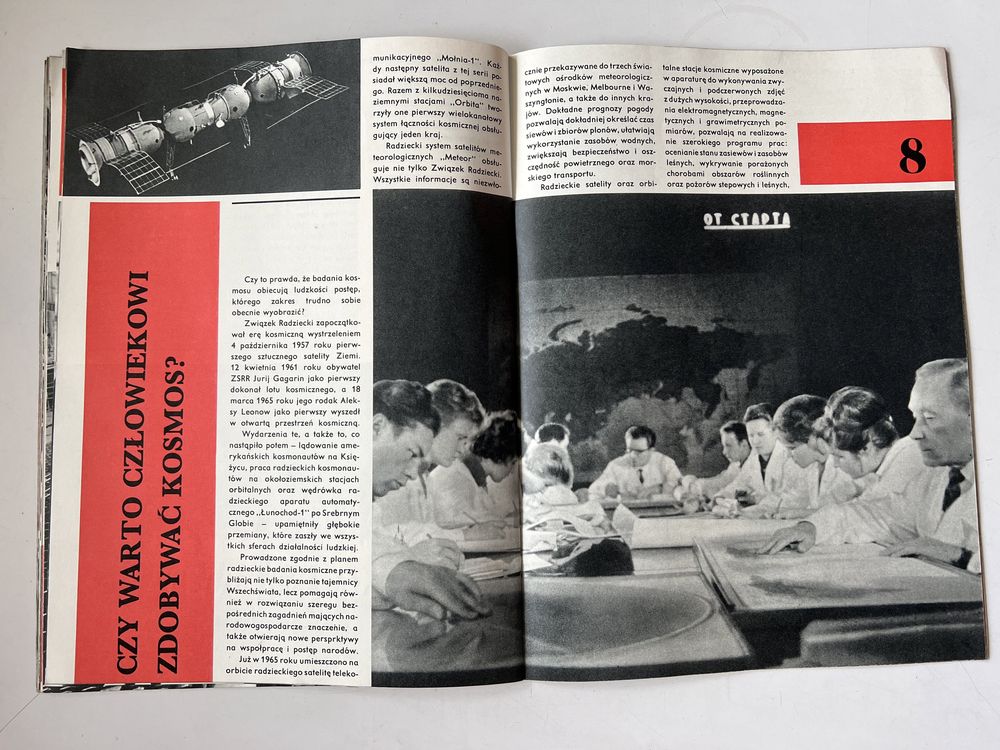 Broszura Katalog Związek Radziecki Dzisiaj z lat 60tych PRL