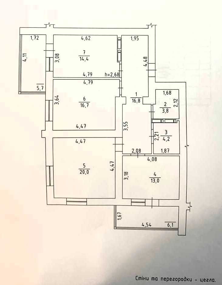 3-х кімнатна, центр, ЖК "Diamond Hall"