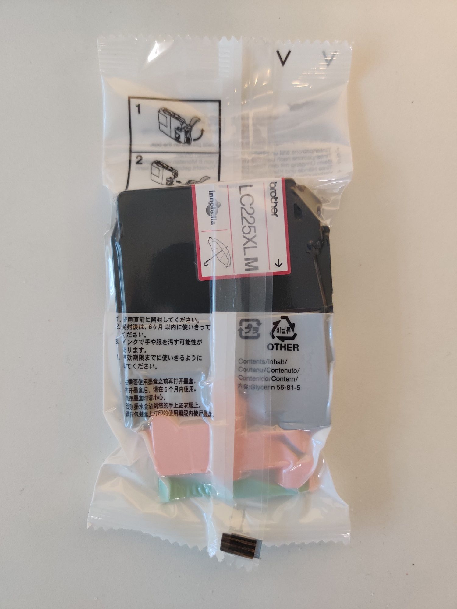Tusz Brother LC225XL M