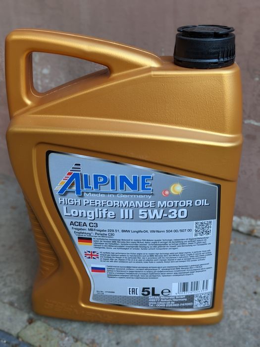 Масло Alpine Longlife III 5W-30 5л