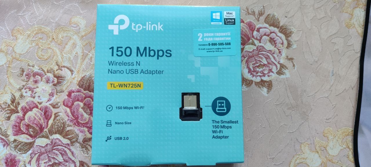 Нано-адаптер WiFi TP-LINK TL-WN725N