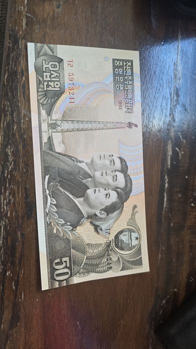 Banknoty z Korei Północnej - zestaw