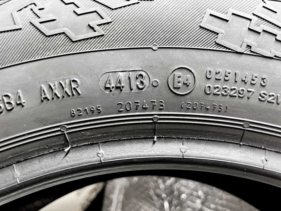 Шини Б/в 195.70.16 комплект Continental