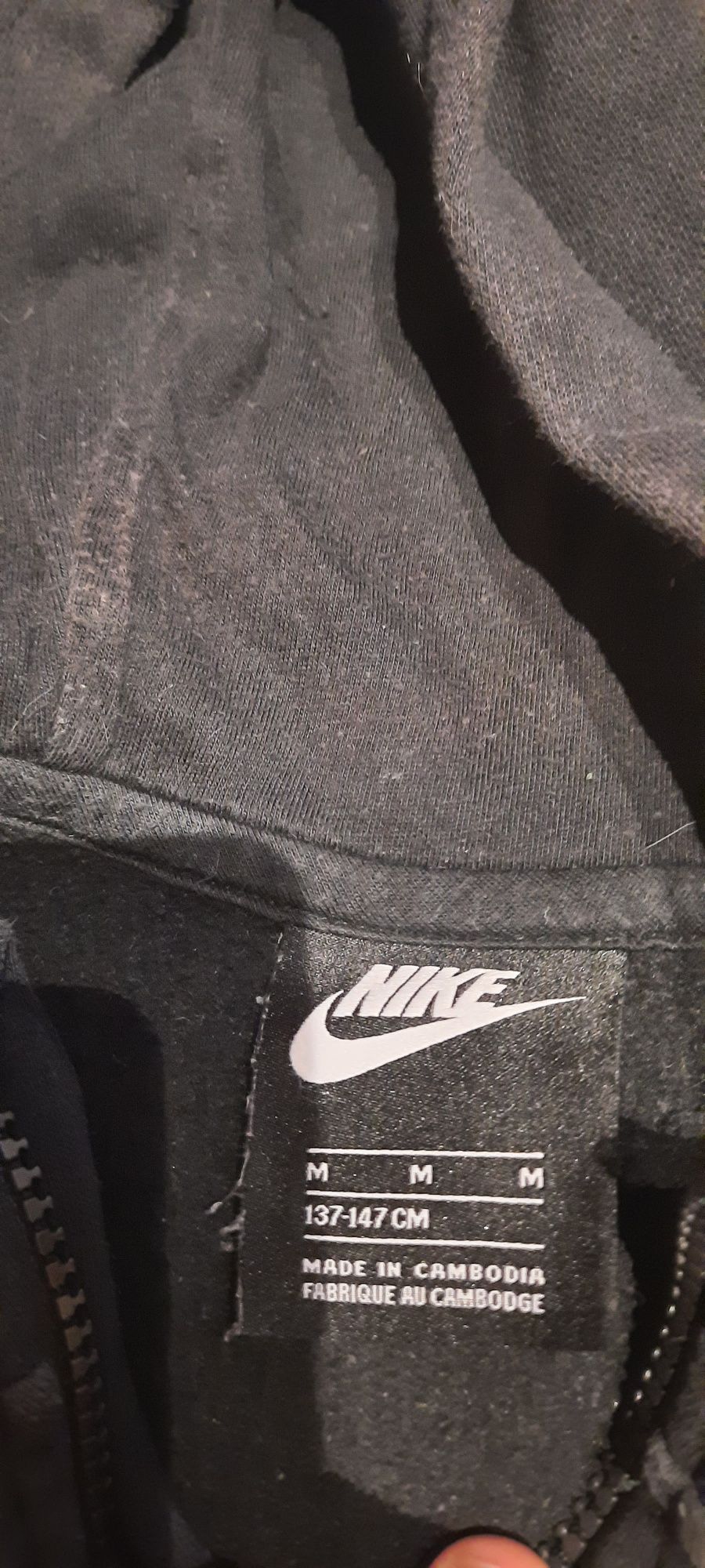 Casaco e calça Nike