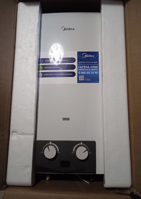 Продам газовую колонку Midea