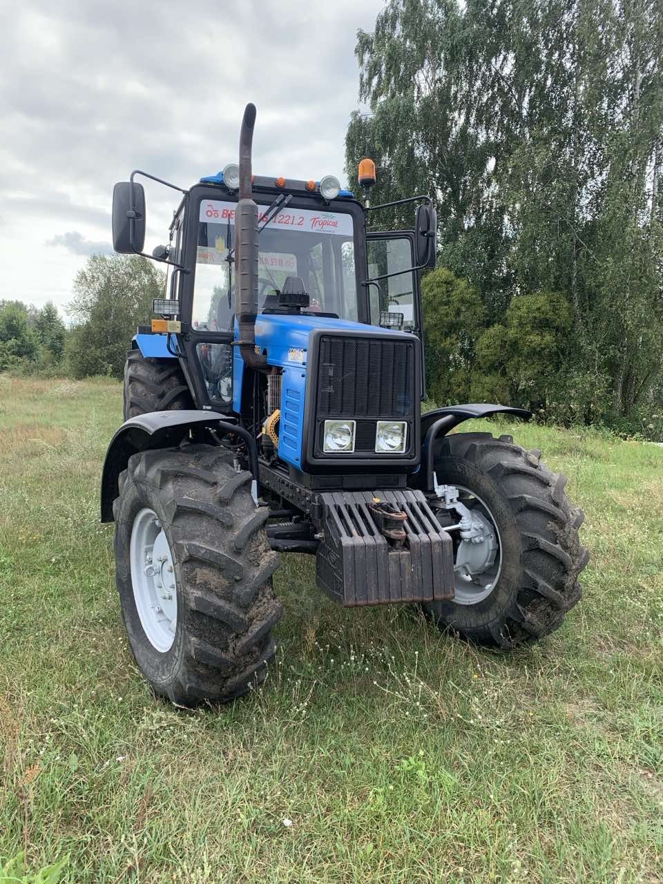 Продається Трактор МТЗ 1221.2
