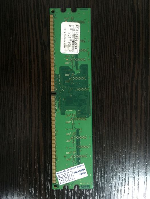 Модуль оперативной памяти Hynix 1GB (DDR2)