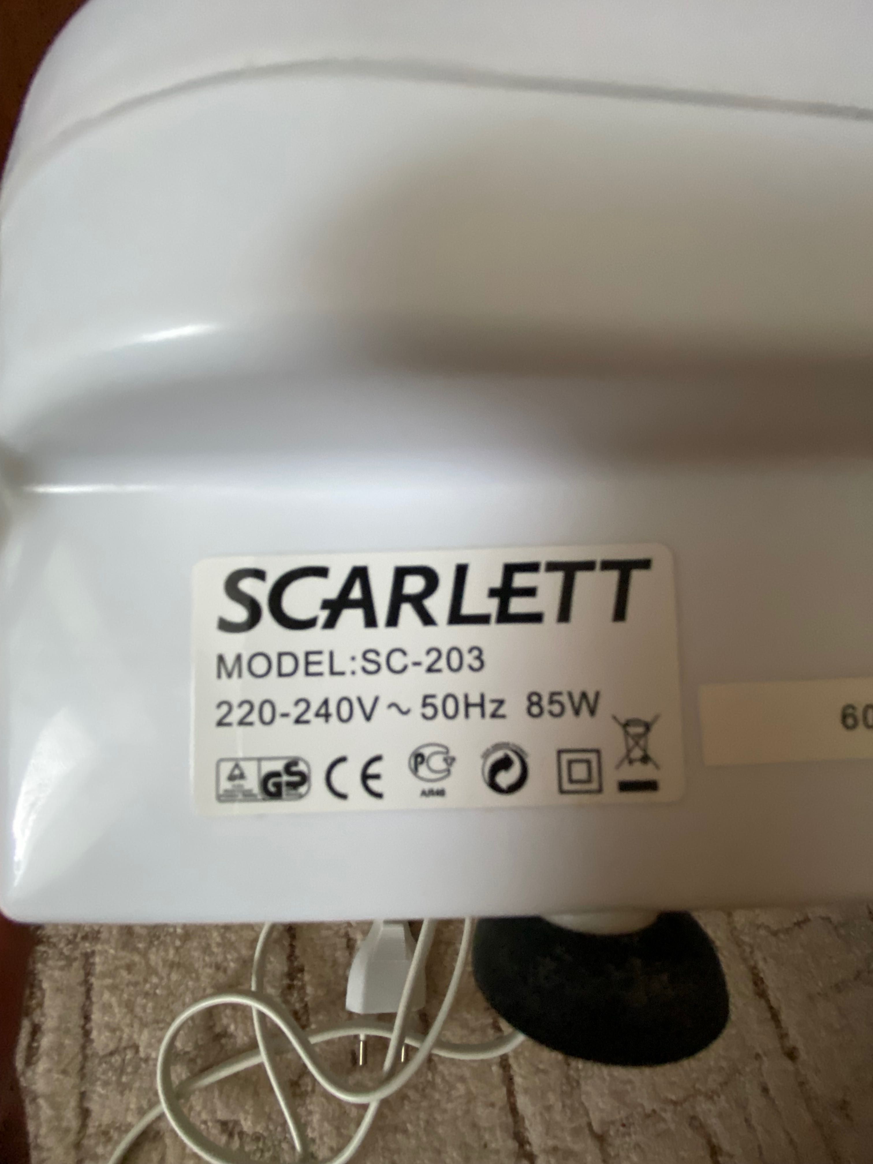 Ванночка для ног Scarlett SC-203