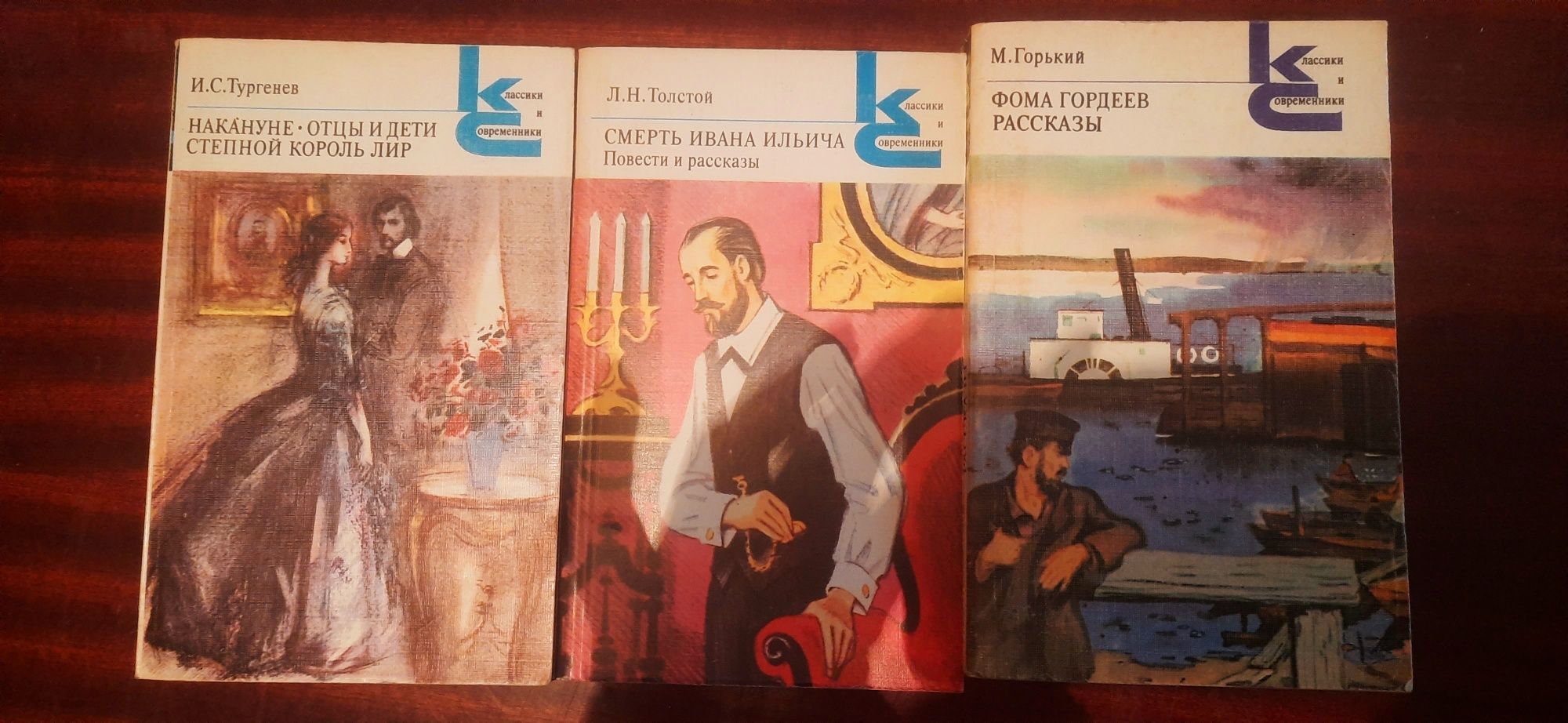 Книги українстких та закордонних поетів, Кобзар Т Шевчннка, з збірки у