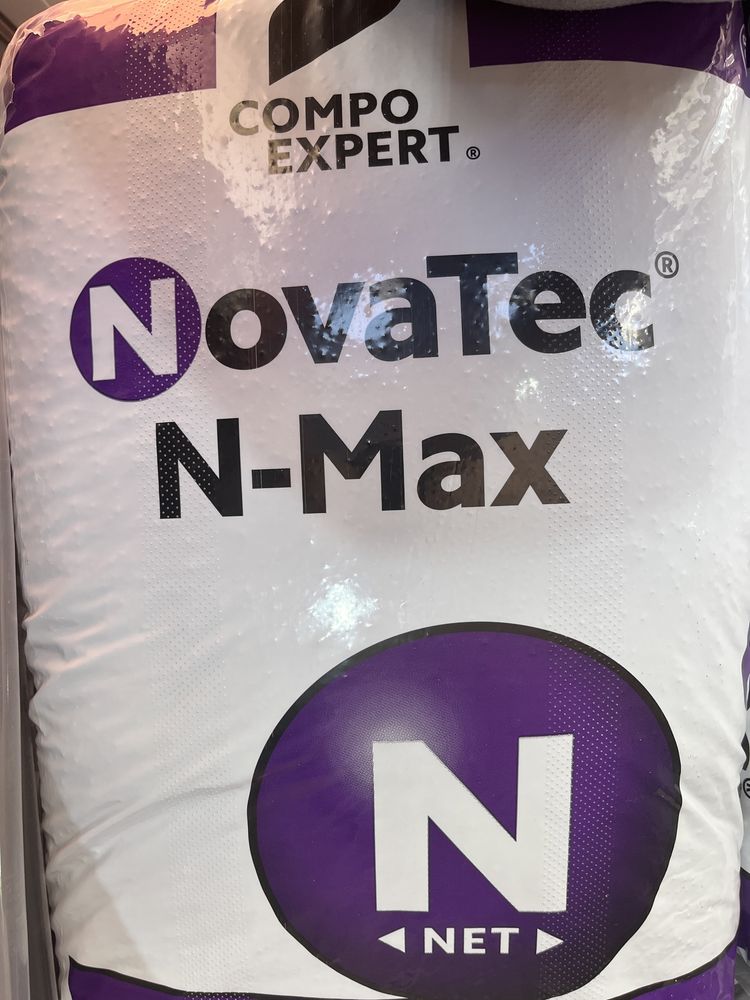 Добриво Компо дюратек Compo Novatec N-Max