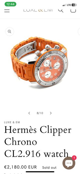 Продам Часы Hermes