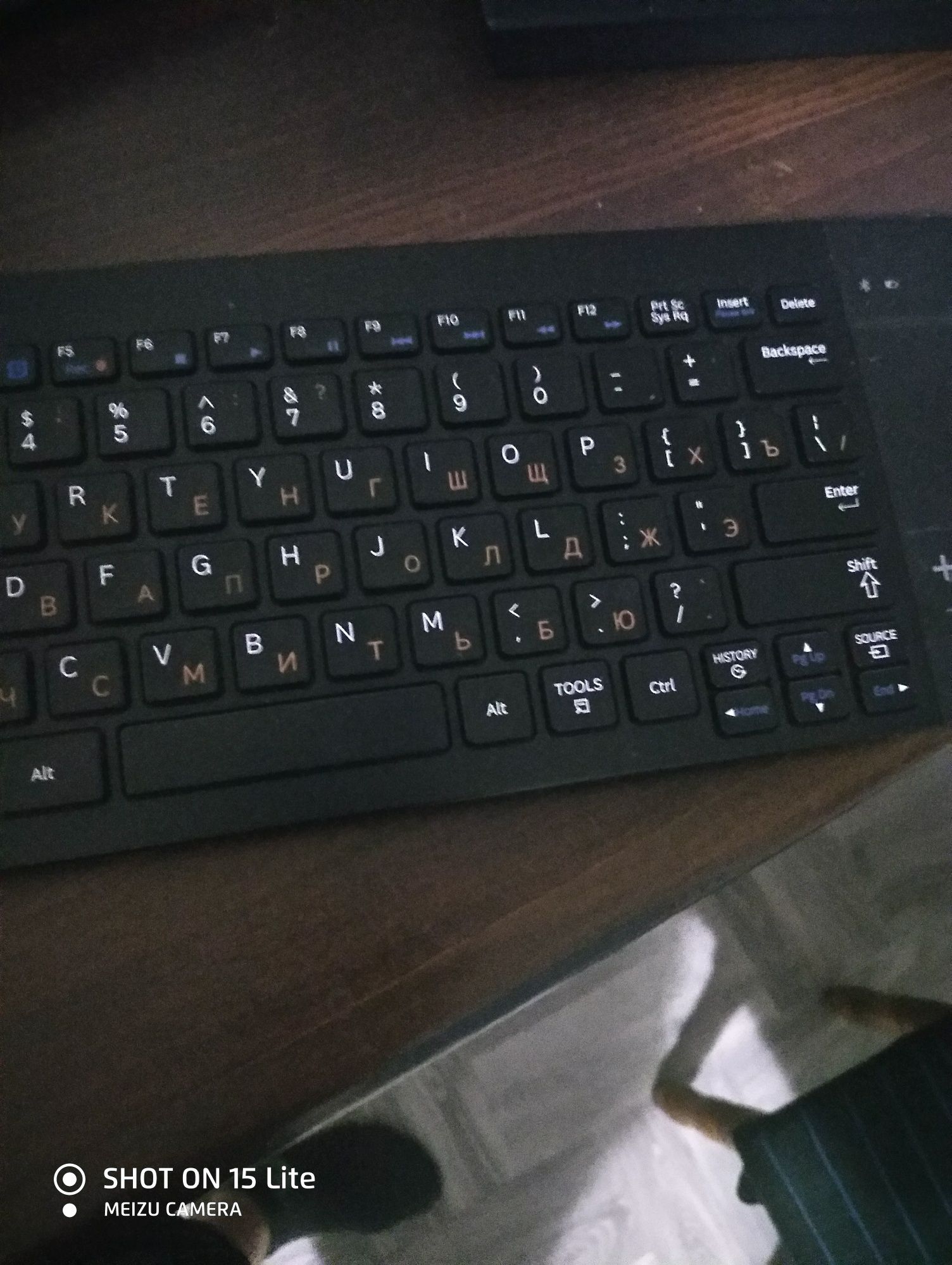 Бездротова клавіатура Samsung VG-KBD1000