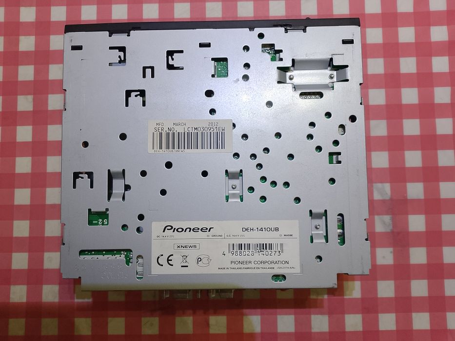 Магнитола Автомагнитола с Bluetooth