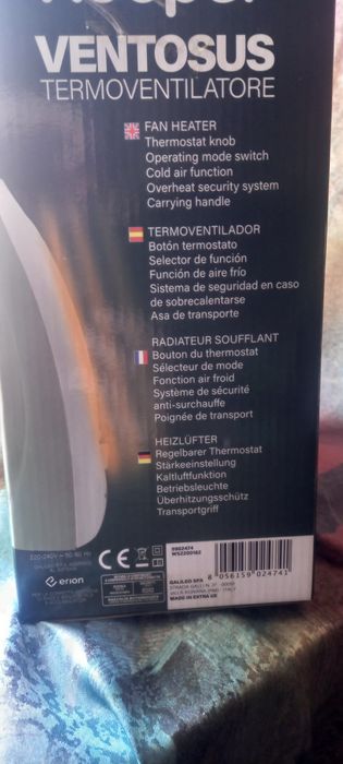 Продам термовентилятор.