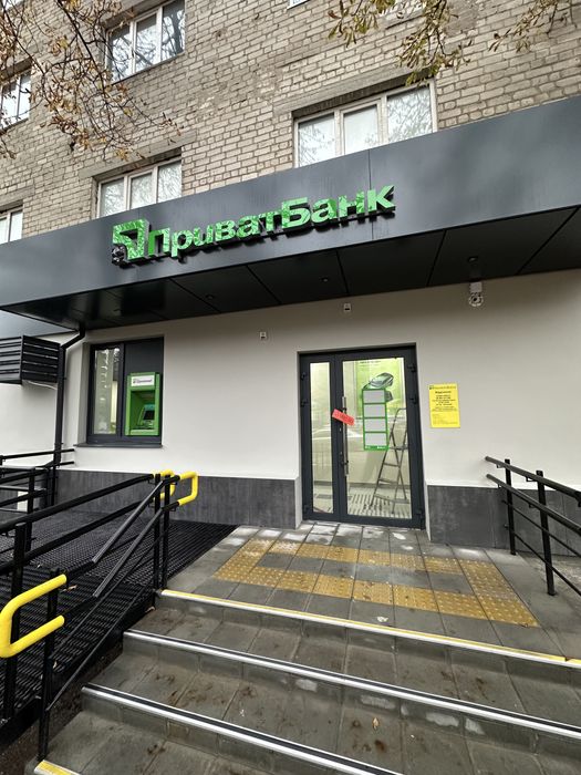 Клининг. Уборка .