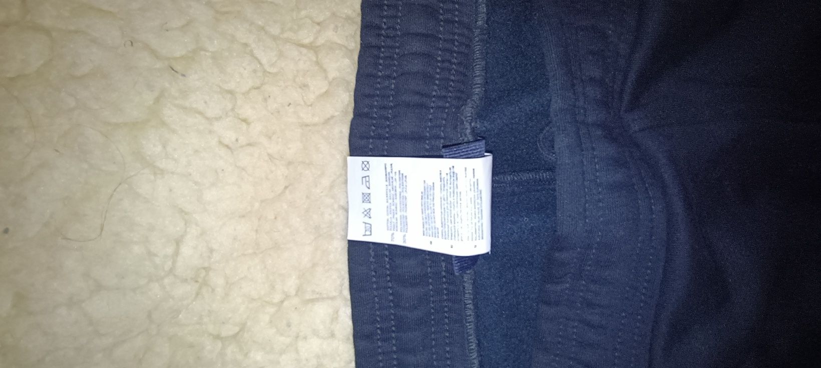 Продам зимние мужские спортивные штаны