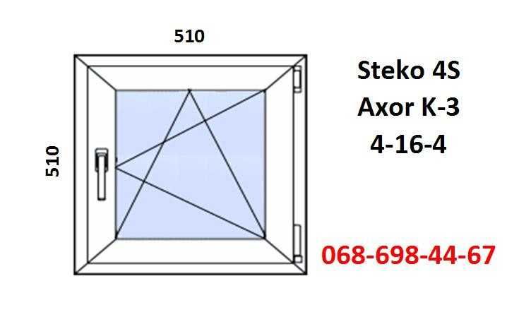 Вікна, вікно металопластикове, вікно пластикове, 510х510 нове