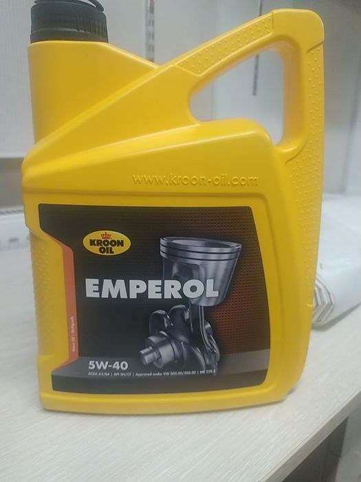 Emperol 5w40 (2.5 литра)