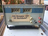 Источник питания постоянного тока Б5-47