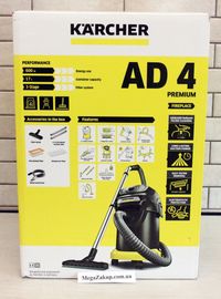 Пылесос Karcher AD 4 Premium (Без Мішковий) Новый. в наличии!