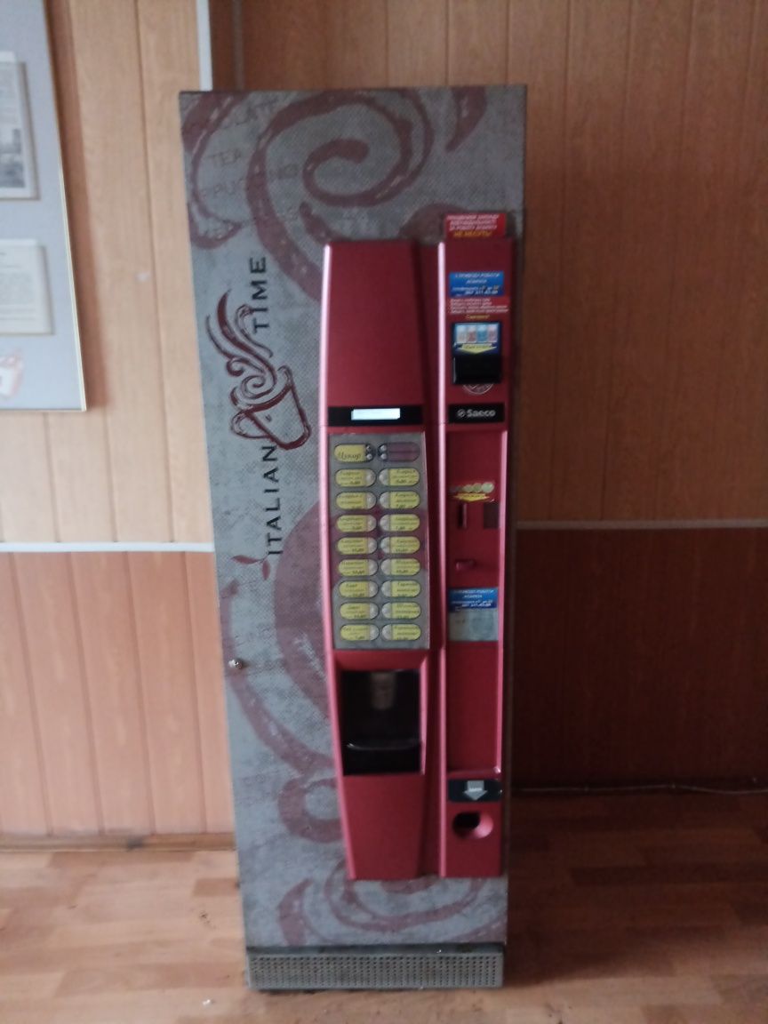 Продам кофейный автомат Saeco Quarzo 500