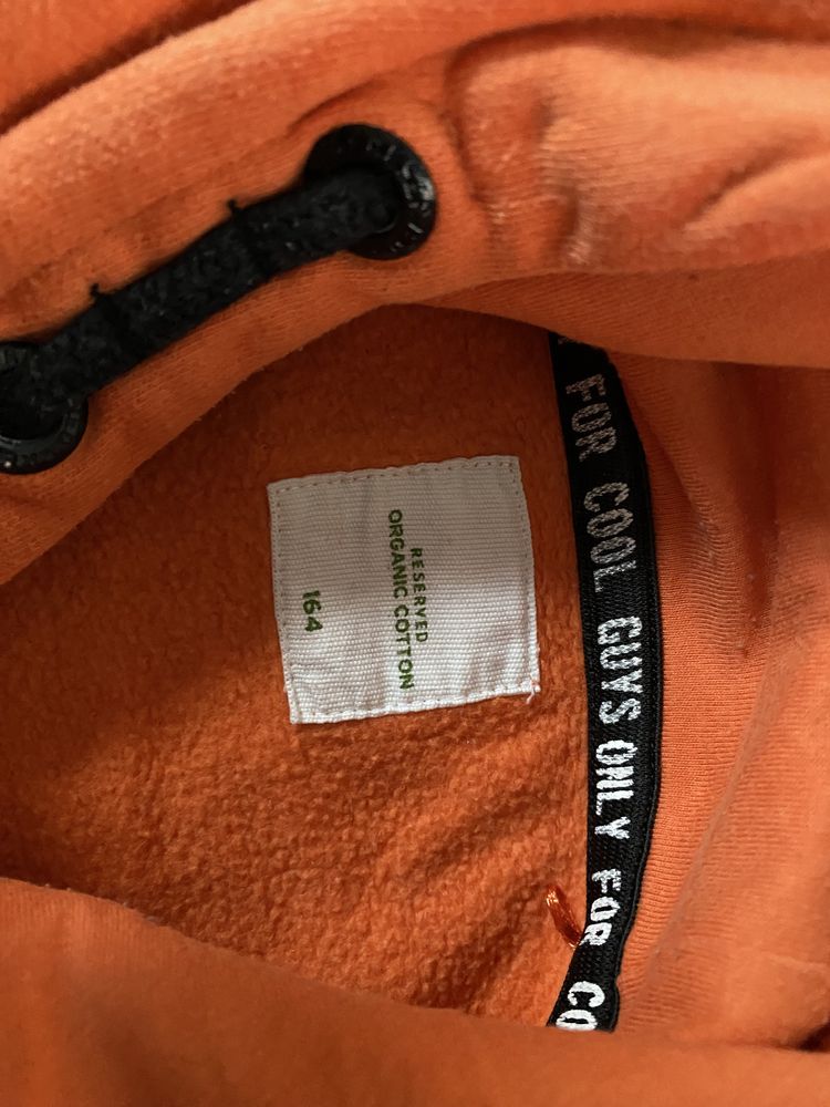 Bluza Reseved z kapturem 164