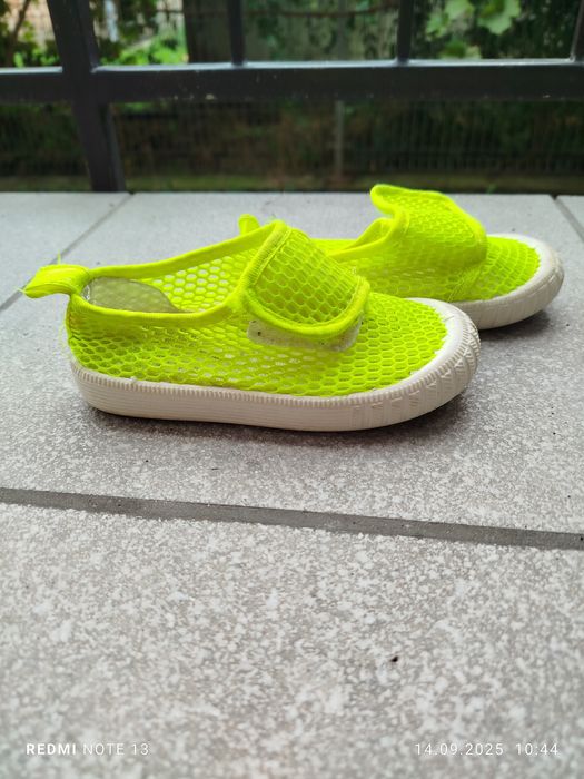 Buty trampki rozm.26