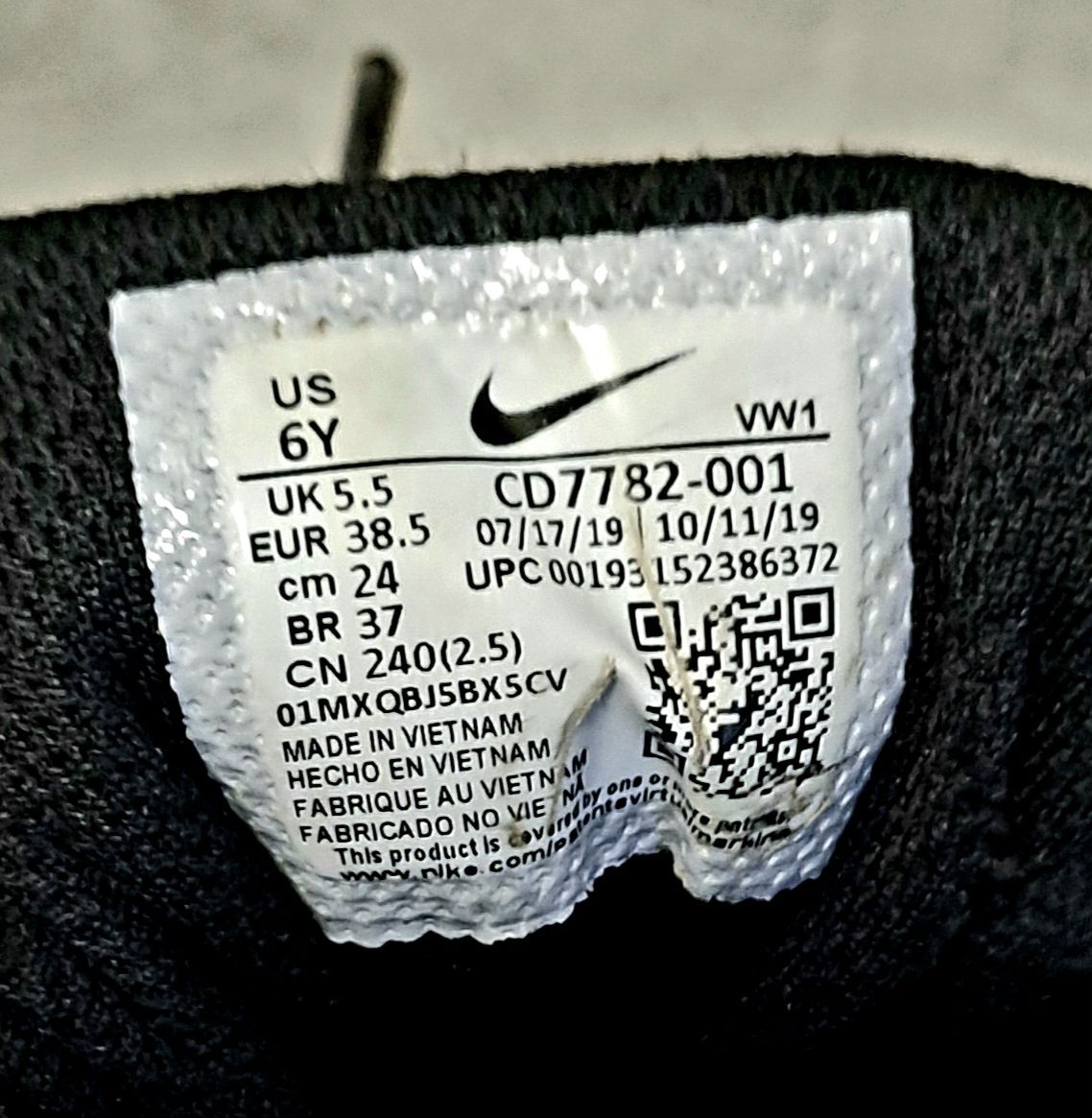 Buty Nike Rozmiar 38.5