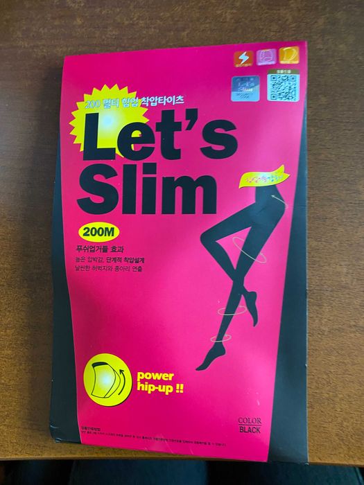 Компресійні капронові колготки стягуючі Let s Slim щільні колготи
