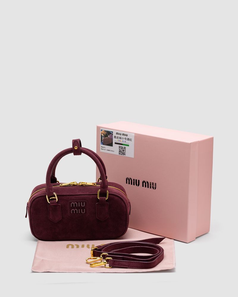 Torebka Miu Miu Arcadie Suede Burgundy