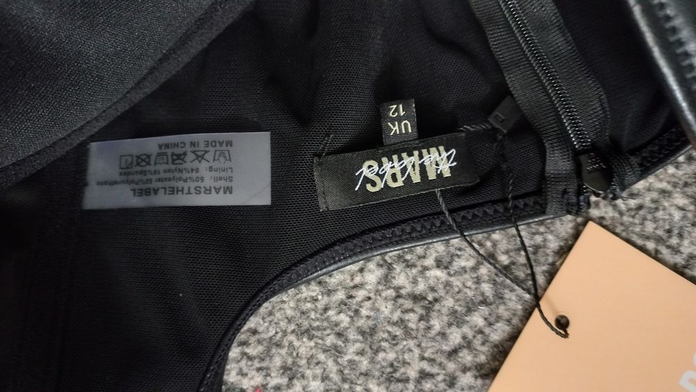 Бодік із екокожі від Mars