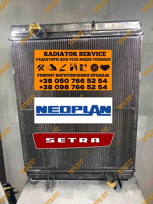радіатор інтеркулер автобус ванхул Van Hool