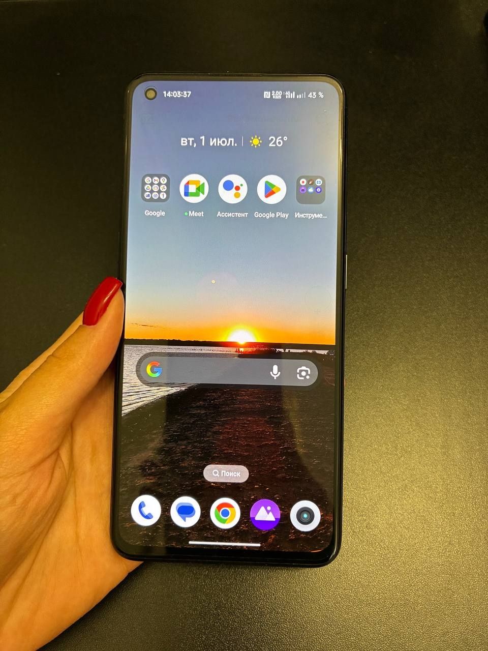 Продам Redme neo gt 2