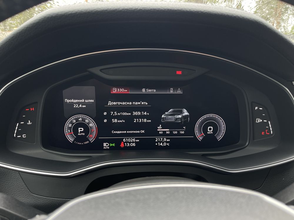 Audi A6 2020 3.0 MHEV