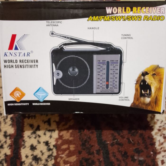 Радио новое на батарейках