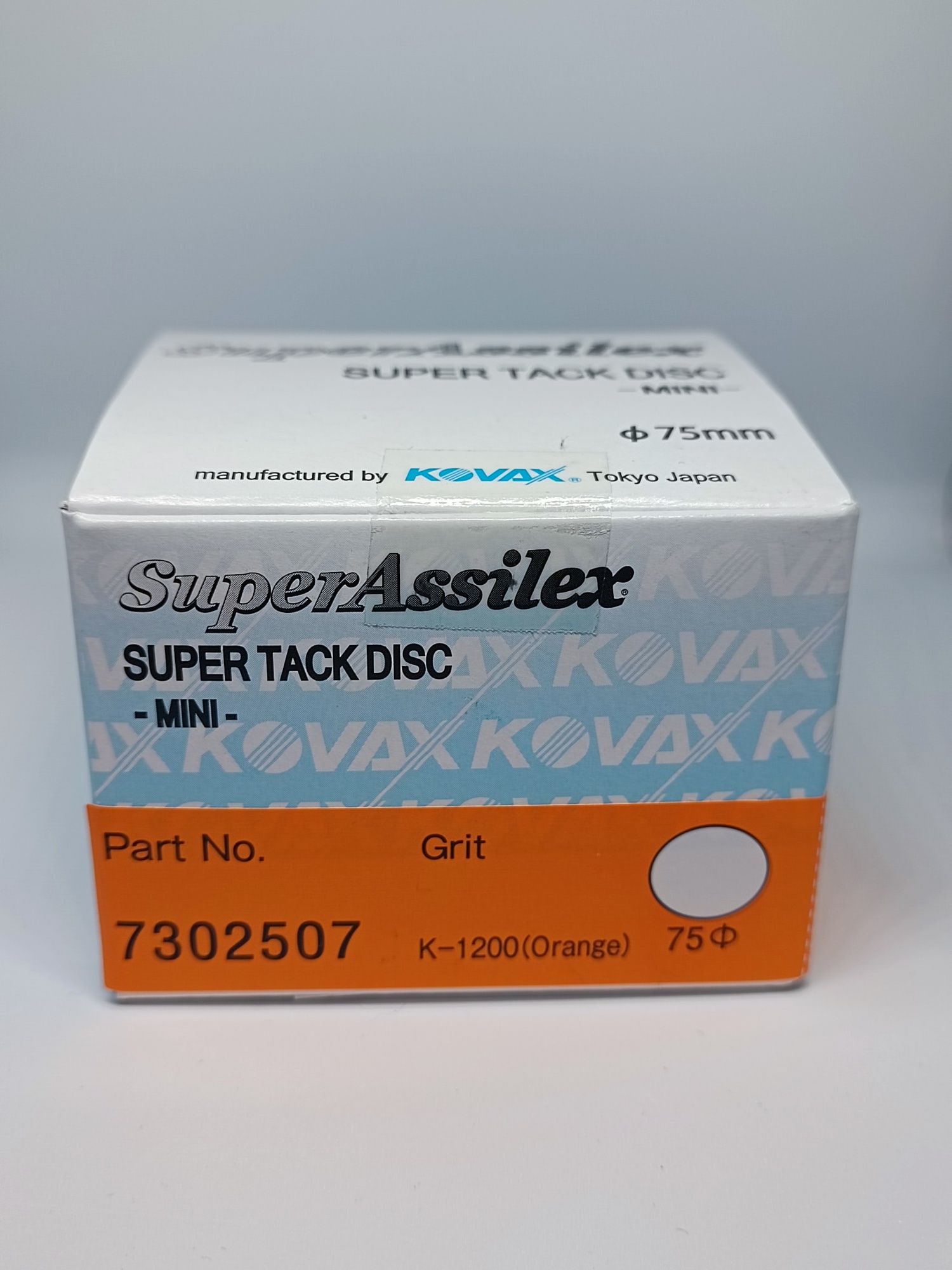 Шліфувальний круг Assilex Orange 75 mm на липучці K1200