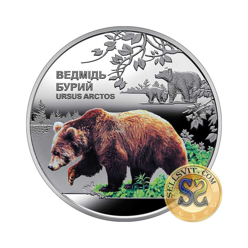 2022 #07 Moneta Ukraina 5 uah Niedźwiedź brunatny