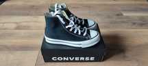 Trampki Converse All Star Eva Lift