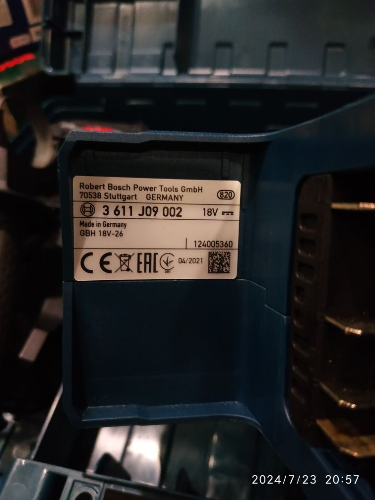 Перфоратор аккумуляторный Bosch Professional GBH 18V-26,
Телефоны