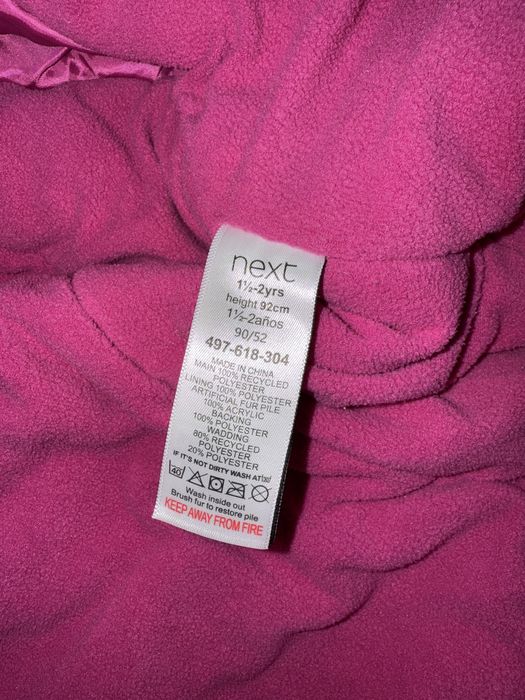 Комбінезон next, 1,5-2 роки 92 см