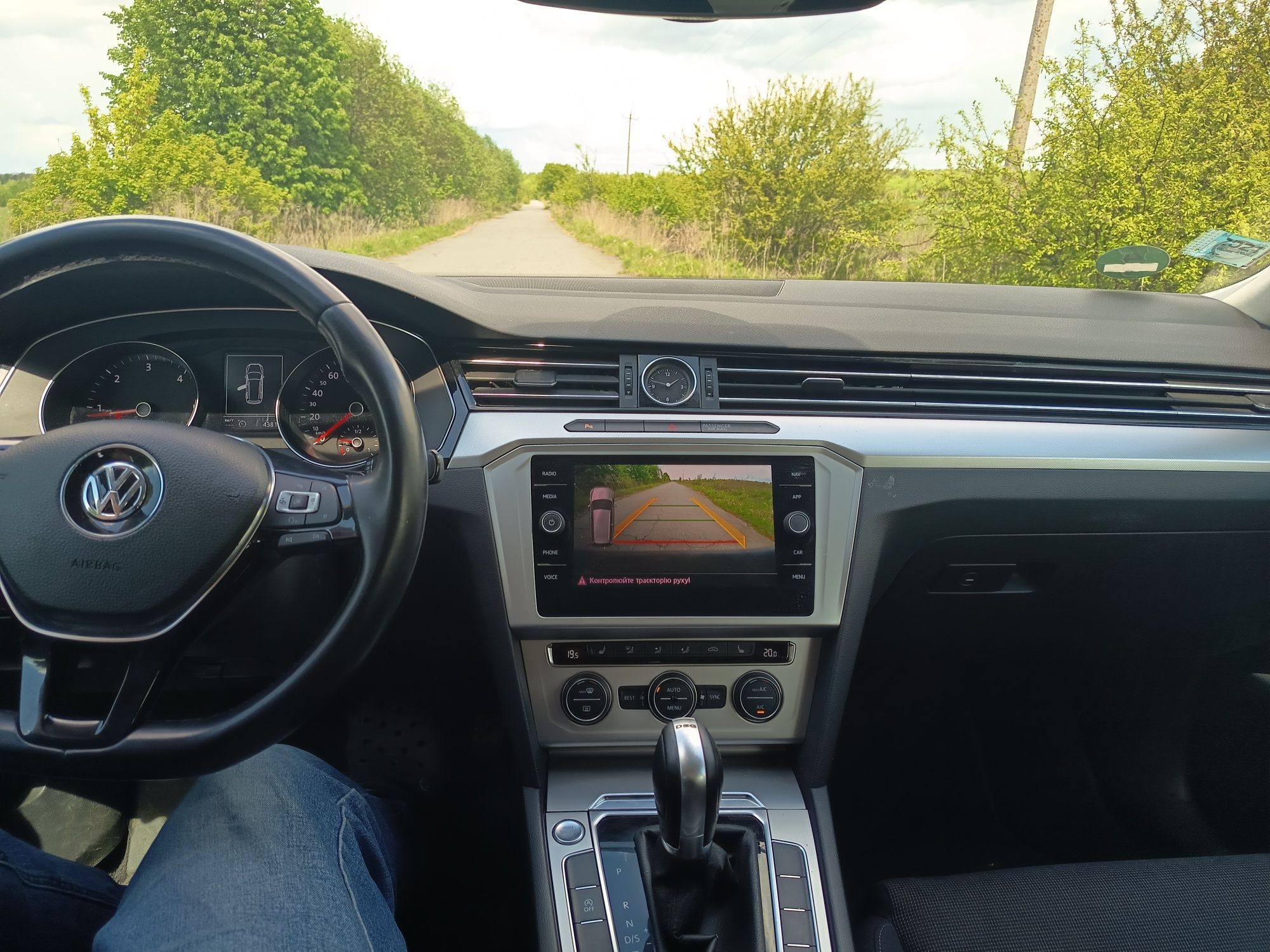 Volkswagen Passat b8