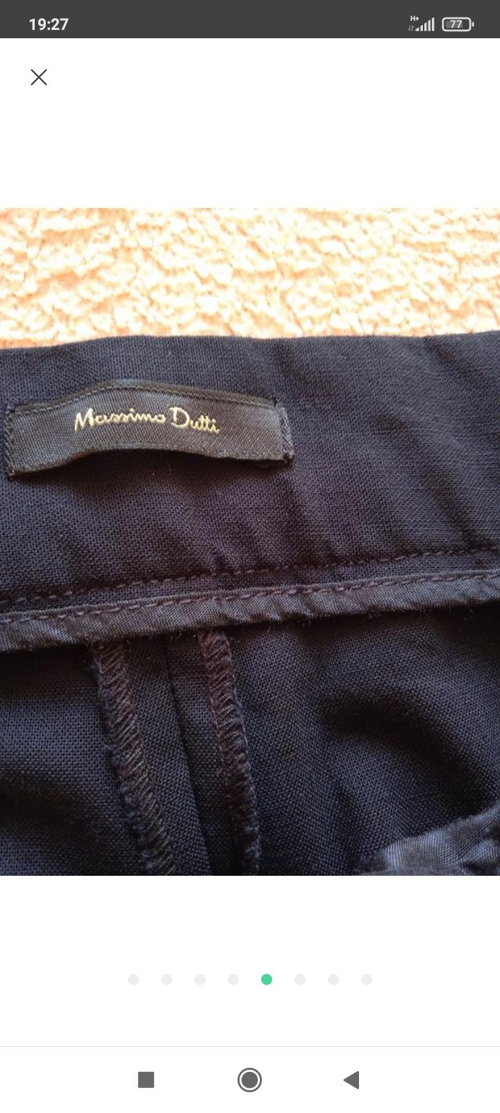 Штани шерсть Massimo Dutti