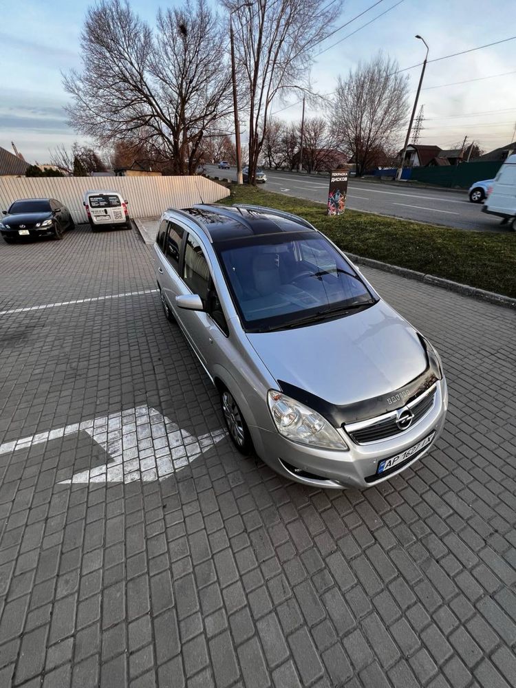 Продам Opel Zafira