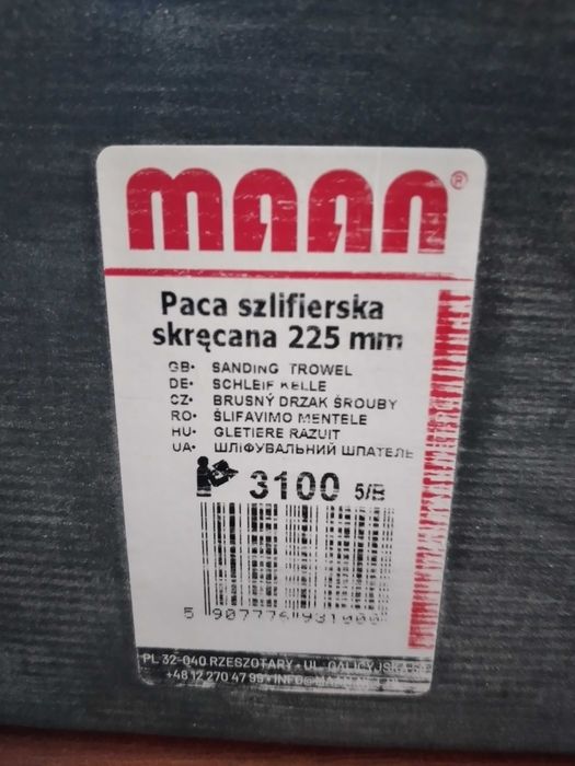 Терка пластикова шліфувальна Maan