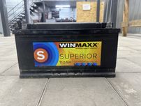 Аккумулятор 110Ah 950A (En) WinMaxx Superior