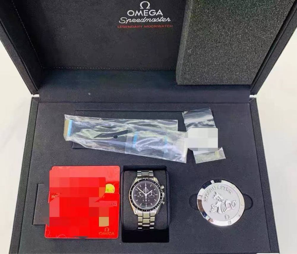 Omega Speedmaster Professional Moonwatch