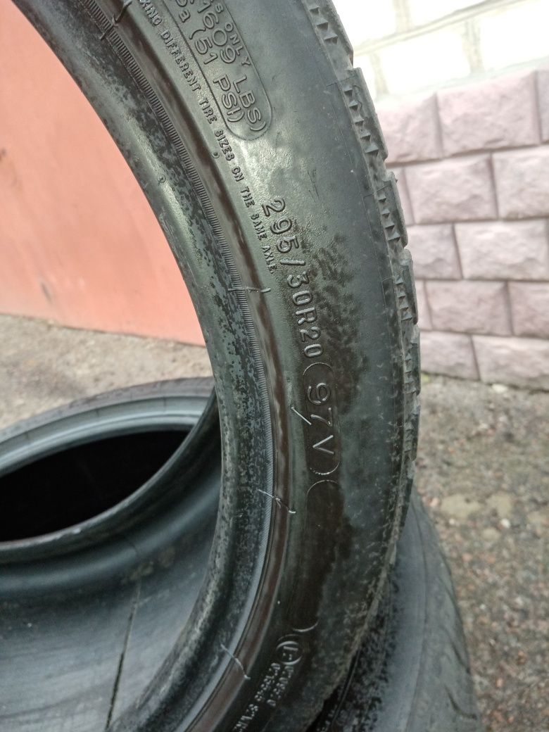 Гума Michelin R20 ЗА СМІШНІ ГРОШІ